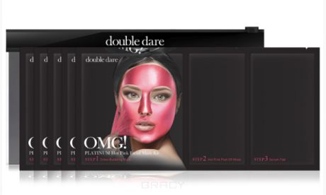 Double Dare OMG Трехкомпонентный комплекс масок «Сияние и ровный тон» Platinum, 5 шт