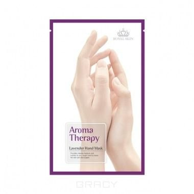 Royal Skin Маникюрные перчатки Aromatherapy Увлажняющие Lavender, 2 шт