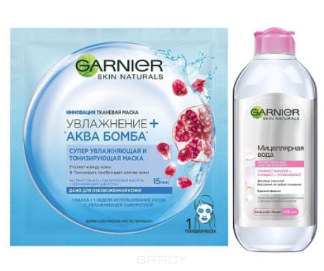 Garnier Набор тканевая маска увлажнение Аква Бомба + Мицеллярная вода для сухой и чувствительной кожи, 125 мл