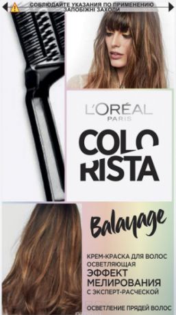 L'Oreal Крем-краска для волос осветляющая Colorista, 120 мл (3 цвета), 120 мл, Ombre