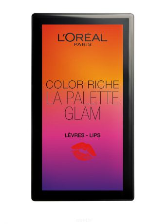L'Oreal Палетка для губ 2016 Color Riche Glam Summer, 74 г