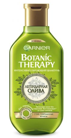 Garnier Шампунь для волос Олива Botanic Therapy, 250 мл