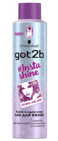 Schwarzkopf Professional Лак для волос Instashine, 300 мл