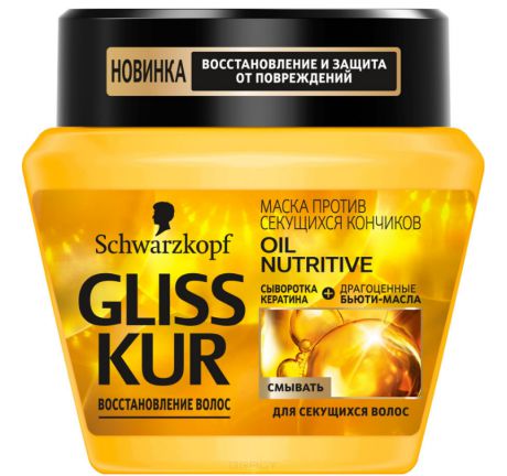 Schwarzkopf Professional Маска для волос Oil Nutritive Питательная, 300 мл