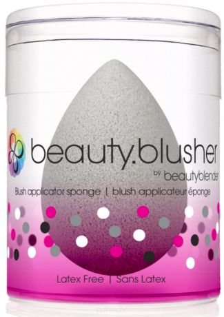 BeautyBlender Спонж для макияжа Beauty.blusher серый