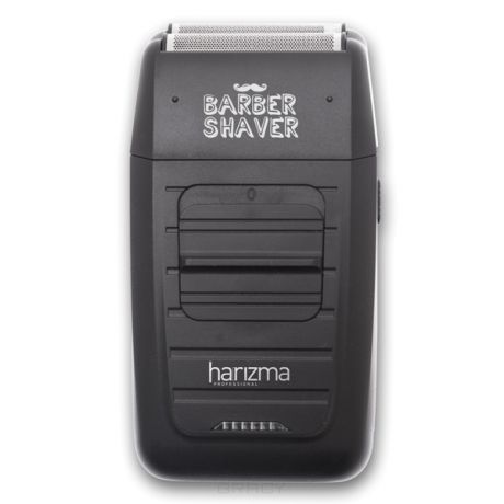 Harizma Электробритва (шейвер) для бороды Barber Shaver h10103B