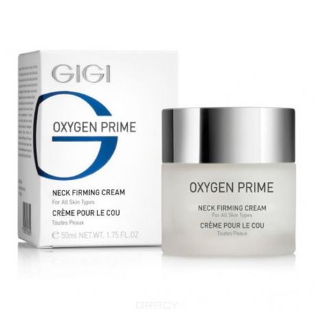 GiGi Крем для шеи укрепляющий Oxygen Prime Neck Firming Cream, 50 мл