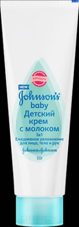 Johnson's Baby Детский крем 3-в-1 с молоком, 50 мл