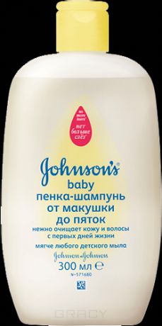 Johnson's Baby Пенка-шампунь "От макушки до пяток", 500 мл