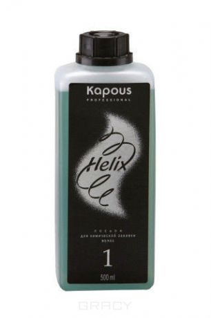 Kapous Лосьон для химической завивки волос "Sway Beam" Helix "1", 500 мл