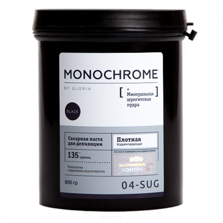 Monochrome Сахарная паста для депиляции плотная корректирующая, 800 гр