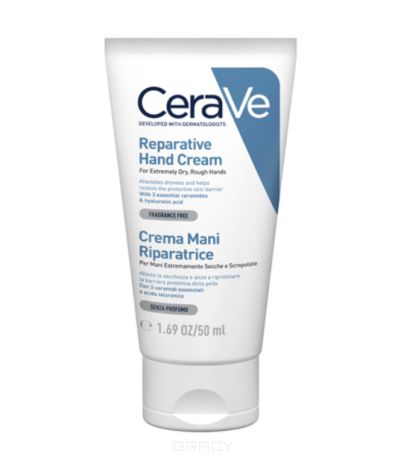 CeraVe Увлажняющий крем для сухой и очень сухой кожи рук, 50 мл
