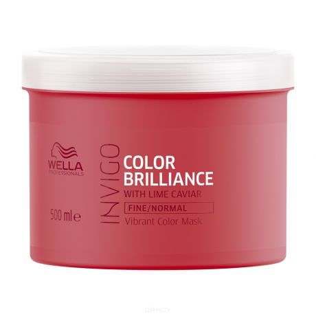 Wella Маска-уход для защиты цвета окрашенных нормальных и тонких волос Invigo Color Brilliance, 500 мл