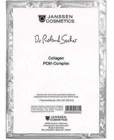 Janssen Коллаген с PCM-комплексом