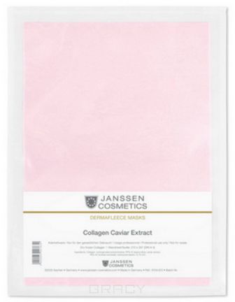 Janssen Коллаген с экстрактом икры (ярко-розовый)