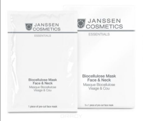 Janssen Универсальная интенсивно увлажняющая лифтинг-маска для лица и шеи с голубикой Biocellulose Mask Face Neck