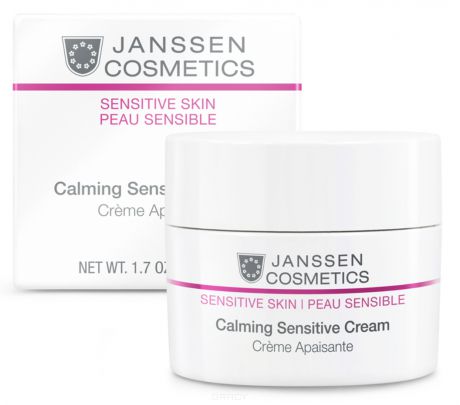 Janssen Успокаивающий крем Calming Sensitive Cream, 200 мл
