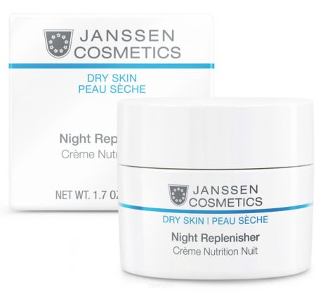 Janssen Питательный ночной регенерирующий крем Dry Skin, 200 мл