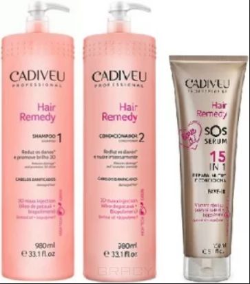 Cadiveu Professional Набор средств для салонного ухода Hair Remedy, 980/980/150 мл