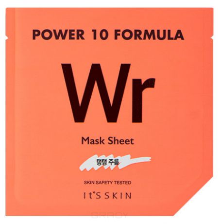 It's Skin Тканевая маска "Пауэр 10 Формула", лифтинг Power 10 Formula Mask Sheet WR, 25 мл