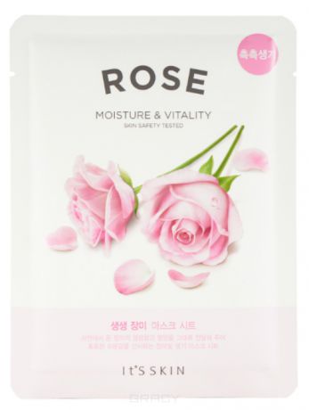 It's Skin Укрепляющая тканевая маска "Зе Фреш", роза The Fresh Rose Mask Sheet, 20 г