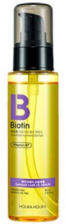 Holika Holika Масляная сыворотка для волос "Биотин" Biotin Damagecare Oil Serum, 80 мл