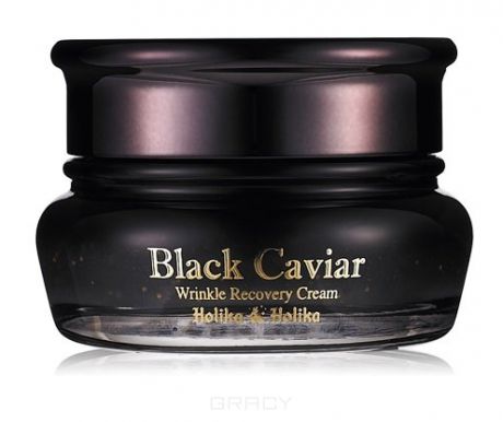 Holika Holika Питательный лифтинг-крем для лица "Черная икра" Black Caviar Anti-Wrinkle Cream, 50 мл