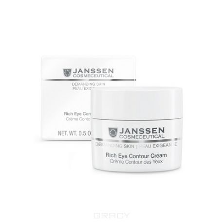 Janssen Питательный крем для кожи вокруг глаз Demanding skin, 15 мл