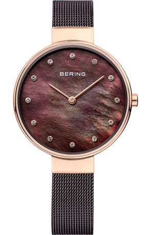 Bering 12034-265