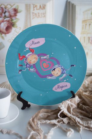 Тарелка декоративная с вашим текстом "Космонавты"