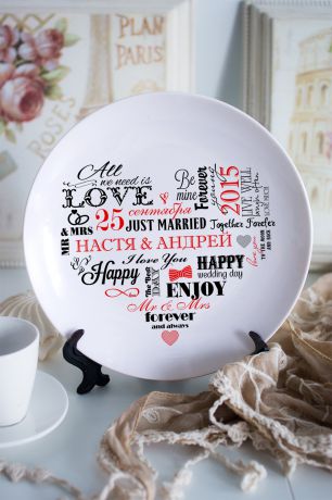 Тарелка декоративная с вашим текстом "Сердце влюбленных"