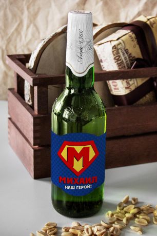 Этикетка на пиво с вашим текстом "Супермен"