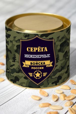 Арахис именной "Войска"