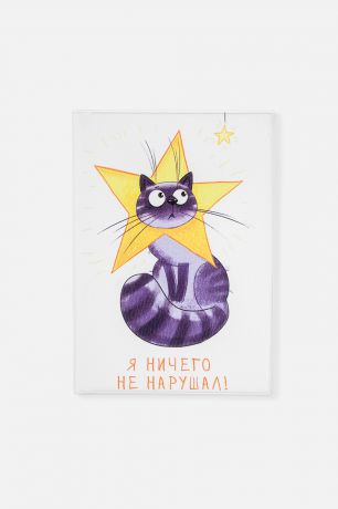 Обложка для автодокументов "Звезданутый кот"