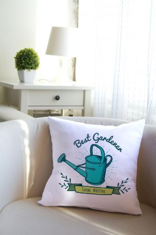 Подушка декоративная с Вашим именем "Best Gardener"