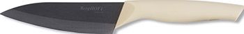 Нож поварской керамический Berghoff Eclipse 13 см 3700101
