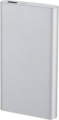 Зарядное устройство портативное универсальное Xiaomi Mi Power Bank 2 (Silver) VXN 4191 US