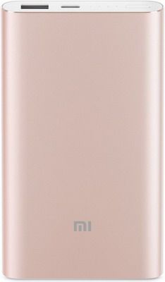 Зарядное устройство портативное универсальное Xiaomi Mi Power Bank Pro (Gold) VXN 4195 US