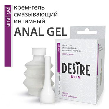 Desire Anal Gel, 100 мл Лубрикант для анального секса