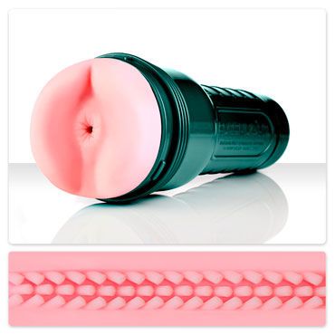 FleshLight Vibro Pink Bottom Попка-мастурбатор с функцией вибрации