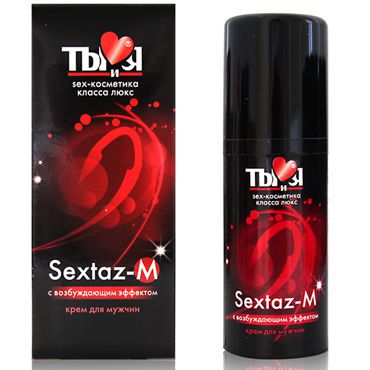 Bioritm Sextaz-М, 20 мл Возбуждающий крем для мужчин
