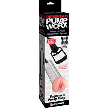 Pipedream Pump Worx Beginners Pussy Pump Вакуумная помпа с мастурбатором, для начинающих
