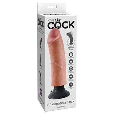 Pipedream Vibrating King Cock 20 см, телесный Реалистичный вибратор на присоске