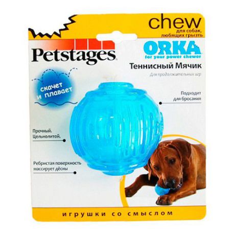 Игрушка для собак PETSTAGES ОРКА-тенисный мяч