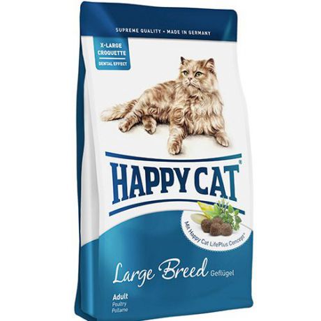 Корм для кошек HAPPY CAT XL Fit & Well для крупных пород Птица,ягненок,яйца сух.300г
