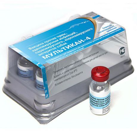 Вакцина для собак НАРВАК Мультикан-4, 1 доза