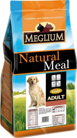 Корм для собак MEGLIUM Gold мясо, овощи сух. 3кг