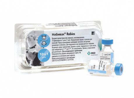 Вакцина для кошек и собак INTERVET Нобивак Rabies, 1 доза