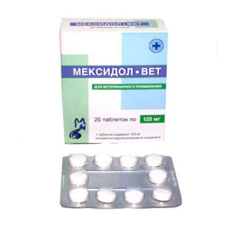 ФАРМАСОФТ Мексидол-вет 125 мг 20т/уп