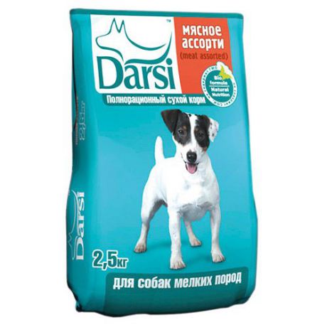 Корм для собак DARSI для мелких пород сух. 2,5кг